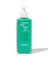 HEMA Bodylotion even het bos in 300ml HEMA Bodylotion even het bos in 300ml
