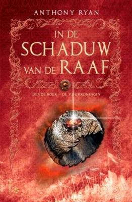 De Vuurkoningin (Paperback)