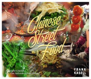 Reisgids - Kookboek Chinese Street Food | Blacksmith Books