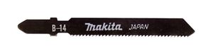 Makita Accessoires Decoupeerzaagblad B14 | 5 stuks - A-85662