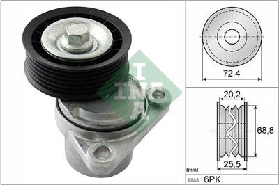 Spanner 534032610