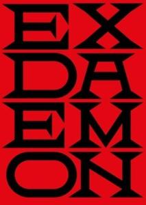 Ex Daemon (Paperback)
