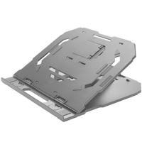 Lenovo GXF0X02619 Laptopstandaard Kantelbaar