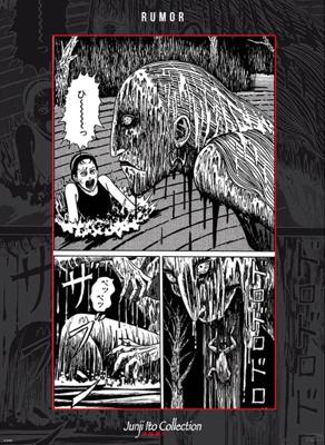 Poster Junji Ito Fuchi 38x52cm