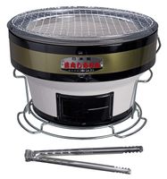 Konro Grill Complete Set - 29 x 19.5cm