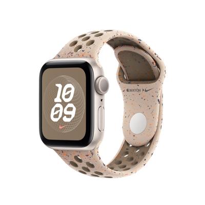 Apple Nike Sport Band Apple Watch 40mm / 41mm / 42mm Desert Stone