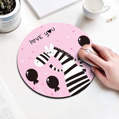 Zebra Pattern Circular Mouse Pad Diameter: 22cm