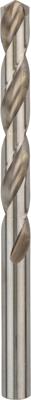 Bosch Accessoires Metaalboren HSS-G, Standard 10,1 x 87 x 133 mm 5st - 2608585522
