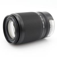 Nikon Z DX 50-250mm f/4.5-6.3 VR occasion