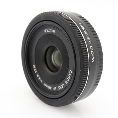 Canon EF 40mm f/2.8 STM occasion