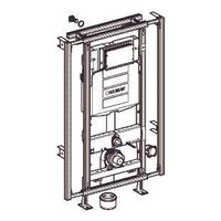 Geberit Gis Easy Sigma Inbouwreservoir H120 Cm. B.60/95 Cm. - thumbnail