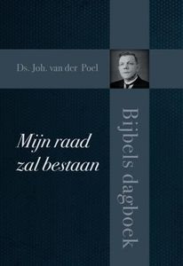 Mijn raad zal bestaan - Joh. van der Poel - ebook