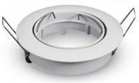 V-Tac Inbouw spot verstelbaar 50mm rond wit 5013312
