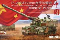 Meng 1/35 Chinese PLZ05 155 MM Howitzer
