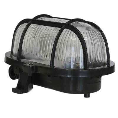 Nordlux Wandlamp Skotlampe Bulleye ovaal met korf zwart - 4800430