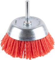 Bosch Accessoires Komstaalborstel 75 mm, 1,1 mm, 4500 U/ min 1st - 2608622051