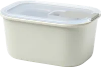 Mepal Vershouddoos Easyclip 450 ml