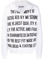 Moschino sweat zippé à capuche - Blanc