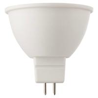 LED Reflector Spotje met GU5.3 fitting - 12V - Warm wit licht - 5W vervangt 28W - MR16
