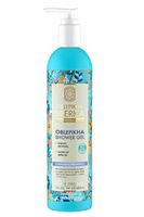 Natura Siberica Oblepikha Shower Gel "Energizing Freshness" (400 ml) - thumbnail