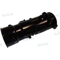 Parsun PAF4-01000005 - COVER, SWIVEL BRACKET