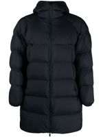 Moncler manteau matelassé Exe - Noir