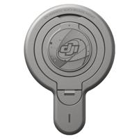DJI Osmo Mobile Magnetic Quick-Release Mount