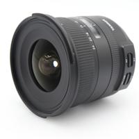 Tamron 10-24mm F/3.5-4.5 Di II VC HLD Nikon occasion
