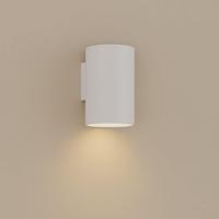 Lyora Ronde downlighterSifor wit - 106198