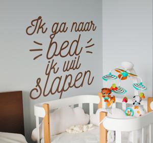 Muursticker kinderliedje Bumba naar bed