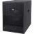 Proel S12A 12 inch actieve HBP subwoofer 1200W