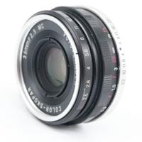 Voiglander Color-Skopar 35mm F/2.5 P MC LTM occasion