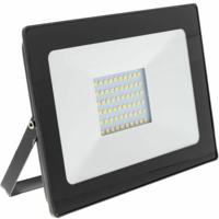 LED spotlight RETLUX RSL 245