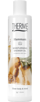 Therme Hammam Moisturising Shower Oil - thumbnail