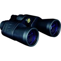 Konus Verrekijker Konus Konusvue 7x50 C.F. 7 x 50 mm Binoculair KON2102 Konus Verrekijker Konus Konusvue 7x50 C.F. 7 x 50 mm Binoculair KON2102