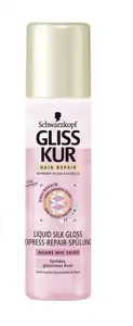 Gliss Kur Hair Repair Liquid Silk Conditioner 200 ml