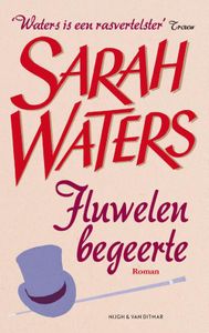 Fluwelen begeerte - Sarah Waters - ebook