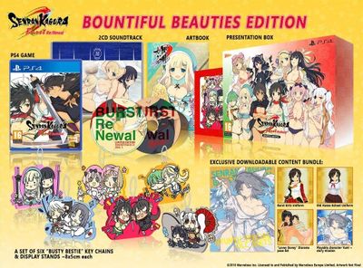 Senran Kagura Burst Re:Newal Bountiful Beauties Edition