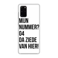 Da ziede van hier: Volledig geprint Samsung Galaxy S20 Plus Hoesje