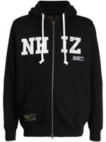 izzue hoodie zippé à lien de resserrage - Noir