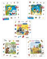 Pakket kleuters samenleesboeken 2 (5 titels) - Paperback (9789048750177) - thumbnail