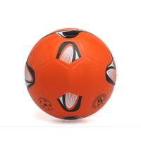 Voetbal Multicolour Rubber Ø 23 cm