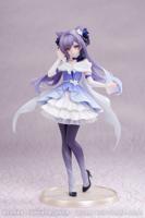 Genshin Impact Gift+ PVC Statue 1/8 Keqing Resplendent Feast Ver. 22 cm