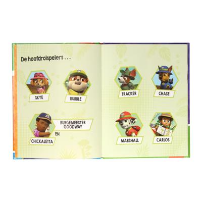 Wins Holland voorleesboek de pups redden een reuzenplant paw patrol