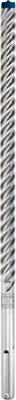 Bosch Accessoires Expert SDS max-8X hamerboor 22 x 400 x 520 mm 5-delig - 1 stuk(s) - 2608900267