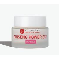 Erborian Ginseng Power Smoothing Cream 50ml Erborian Ginseng Power Smoothing Cream 50ml