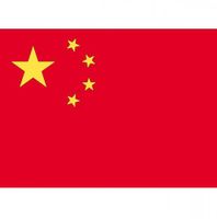 20x stickertjes China vlag 10 cm   -