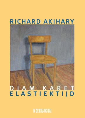 Djam karet / Elastiektijd (Paperback)