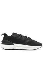 adidas baskets Avryn - Noir
