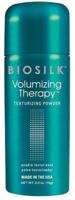 BioSilk Poeder Volumizing Therapy Texturizing Powder 15gr